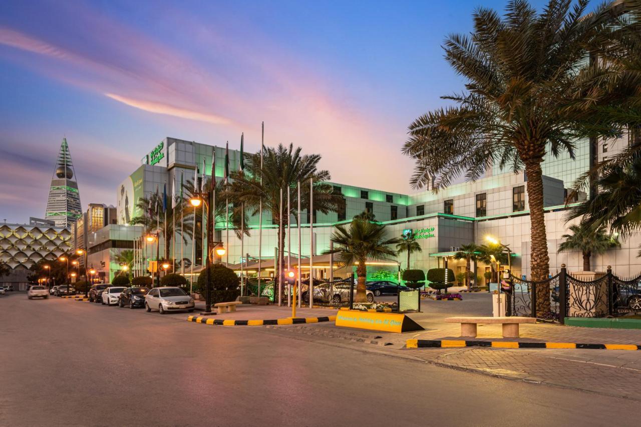 Holiday Inn Riyadh Al Qasr By Ihg Riade Exterior foto